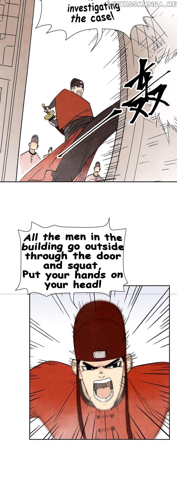 Hero Shi Feels Lonely Chapter 13 9